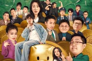 世体：巴萨欧战积分排名第12位，创球队近年来的新低