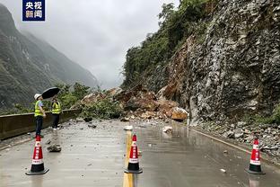 雷竞技干嘛的