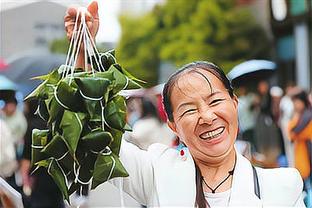 雷竞技下载苹果版截图3